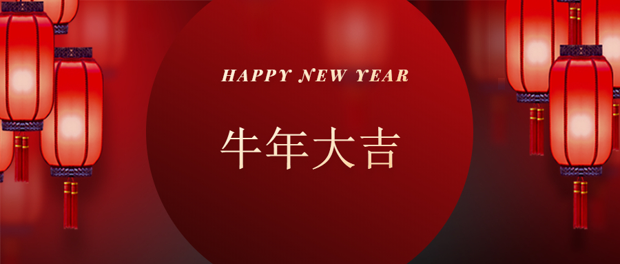 樱桃视频在线播放軸承廠家