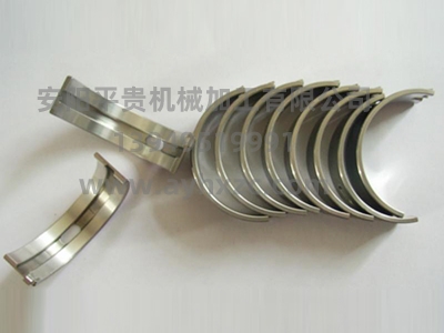 樱桃视频在线播放軸瓦